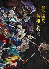 圣火徽章外传索菲亚的复苏fc版