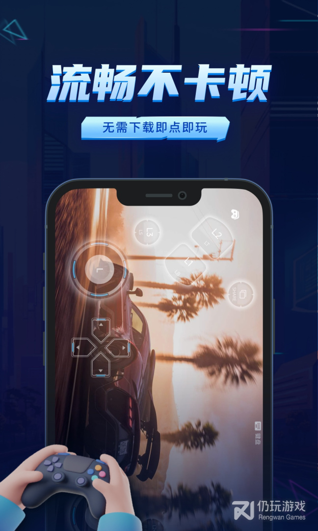鲸云漫游