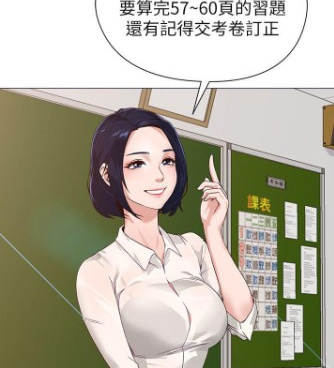 可以在线看疏忽大意的妹妹全集的手机软件合集