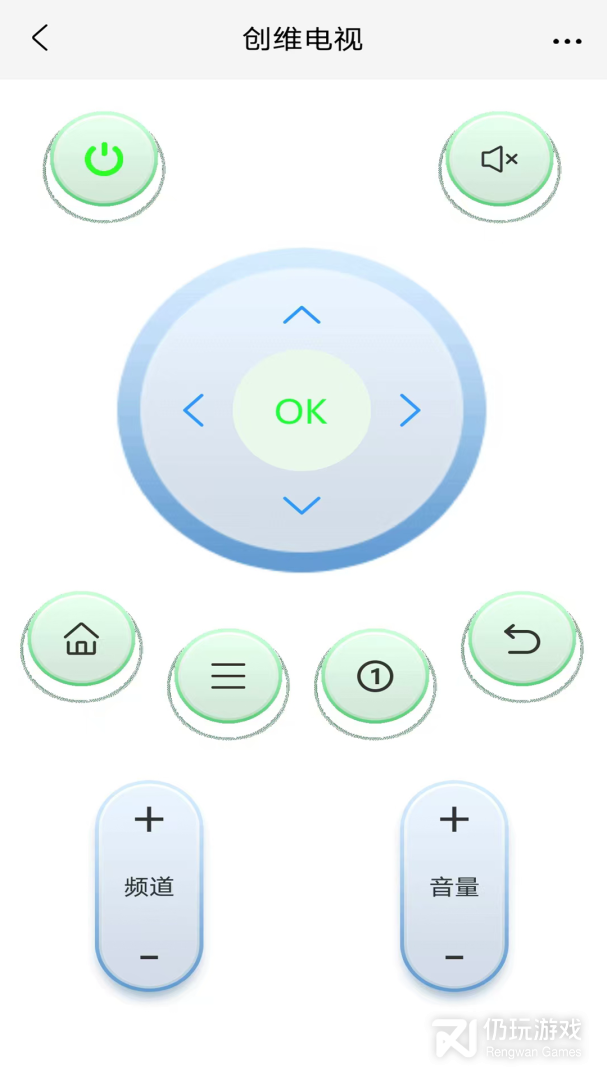 空调电视万能遥控器