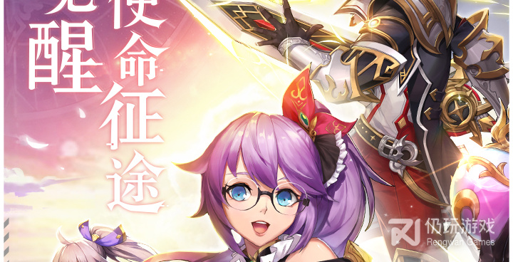 精品热玩的自动作战手游合集