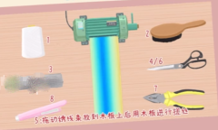 《真香收纳摊》只此青绿怎么过