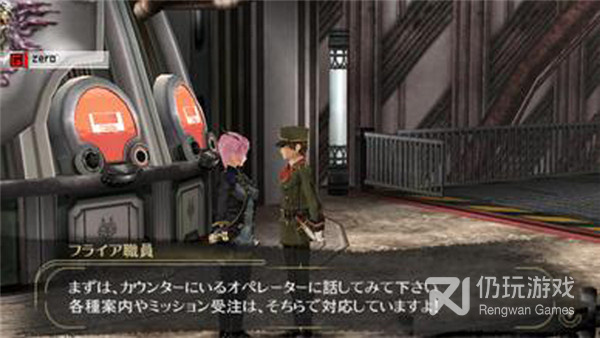 噬神者2手游合集