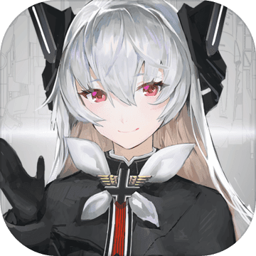 灰烬战线破解版