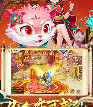 好玩不花钱的回合制手游合集