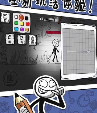 手绘风格类手游合集