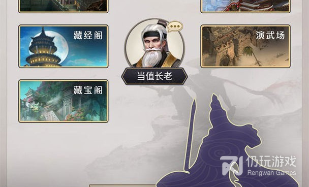 懒人传奇版本手游合集