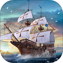 大航海之路海外版