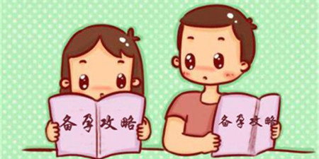 备孕育儿手机软件合集