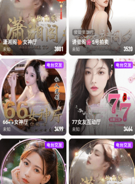 跟猫爪视频同款的手机软件合集