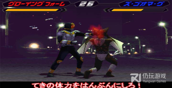 机车类手游合集