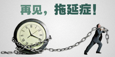 高效生活手机软件合集