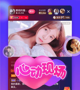 和么么视频很像的手机软件合集