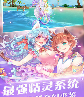 心舞超全版本手游合集