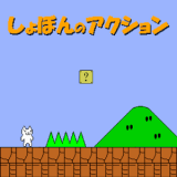 猫里奥online