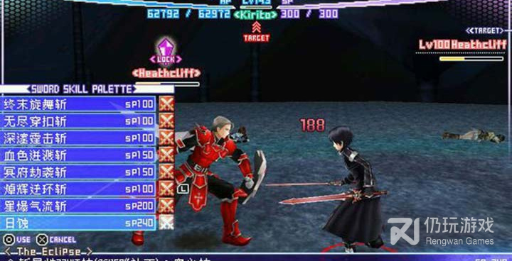 类似刀剑少女2的手游合集