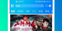 免费看韩剧的手机软件合集