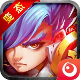 世界英雄世界版