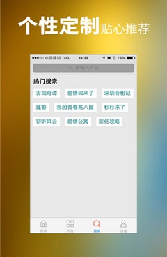 类似xvideos的手机软件合集