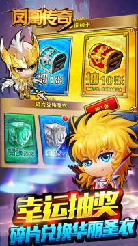 1.85原始传奇手游合集