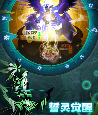 大师级的手游合集