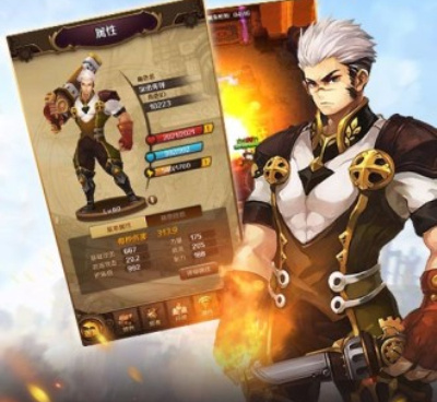 大型魔幻游戏手游合集