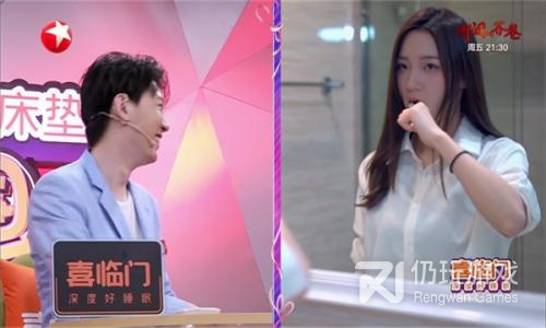 和七度影视一样的手机软件合集