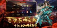 爆率高的传奇手游合集