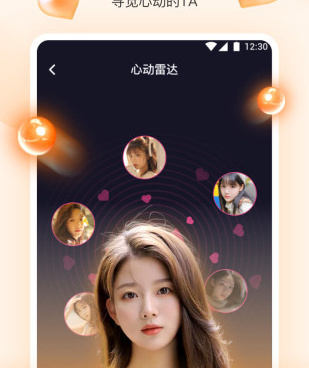 和全民易播一样的手机软件合集