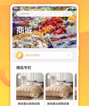 良心实用的外出旅游手机软件合集