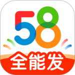 58同城