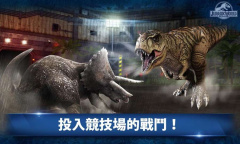 《侏罗纪世界》国际服连接错误是什么原因