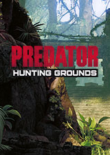 铁血战士狩猎场