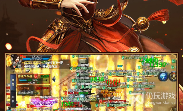 王者传奇版本手游合集