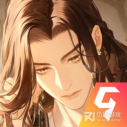 代号鸢内测版