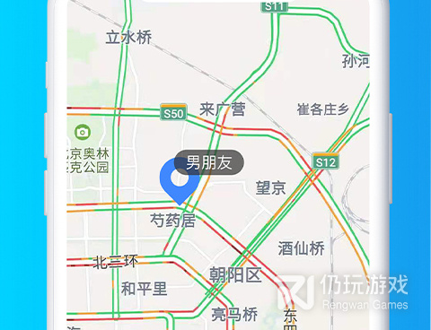 值得收藏的打卡位置修改器手机软件合集
