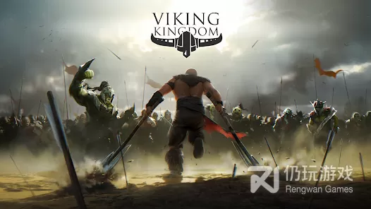 关于维京的手游合集