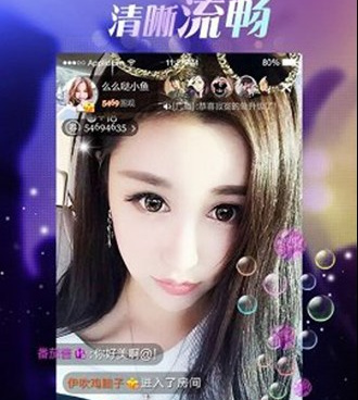 和粉蝶同款的手机软件合集