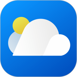 新晴天气极速版
