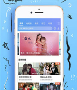 野猫影院历史版本手机软件合集