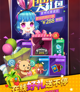 不要肝的推理手游合集