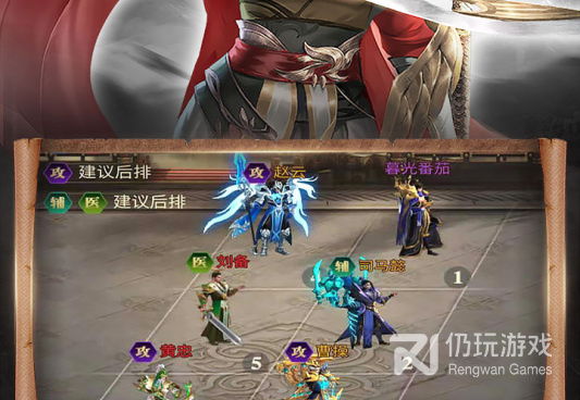战吕布超全版本手游合集