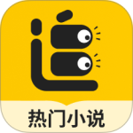 追读小说完整版