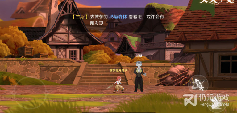 情侣双人联机手游合集