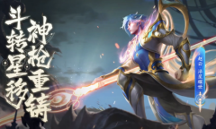 【手游新鲜事】上架就优化？《王者荣耀》赵云世冠皮还不如不优化