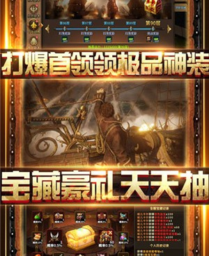 出海贸易的3DMMO手游合集