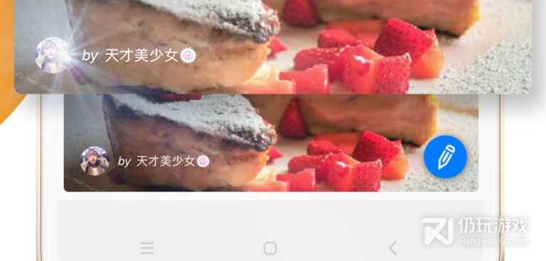 良心不要钱的减肥减脂手机软件合集