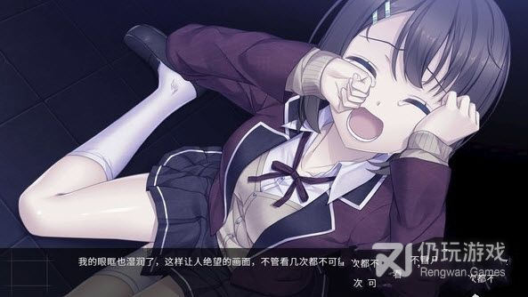 我和她的世界末日手游合集