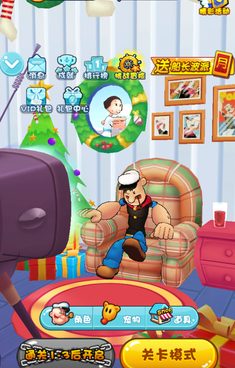 日本动漫手游合集