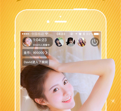 和鱼直播同款的手机软件合集